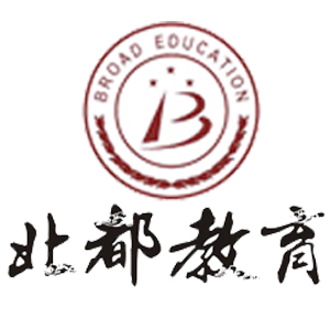石家庄北都教育