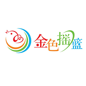 金色摇篮幼儿园正定旭阳园