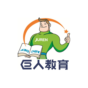 昆明巨人教育学校